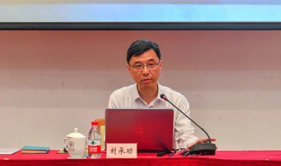 皇冠体育App下载
_中央批准:刘承功同志任副部长级职务