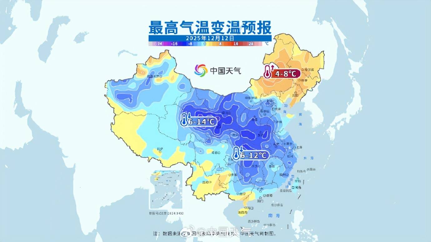 皇冠信用盘登2代理_河南今日6市中到大雪皇冠信用盘登2代理,郑州11点或现鹅毛大雪!省内多条高速路段有管制