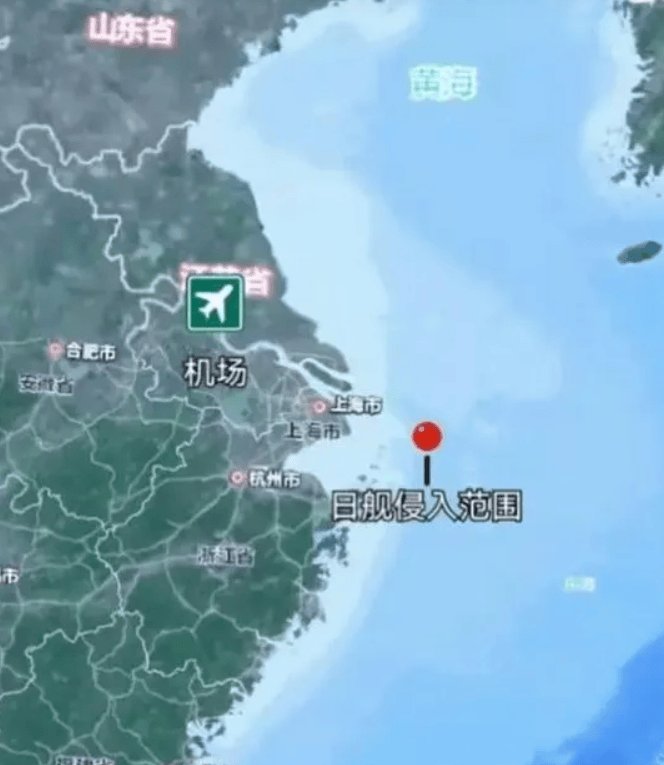 皇冠信用盘登123
_“中国衰落之日皇冠信用盘登123
,就是中日决战之时”