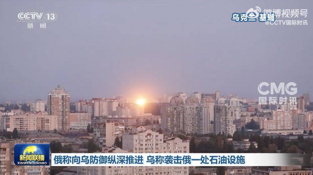 泰利斯天拿 vs 奥斯皮塔莱托_俄军继续向乌军防御纵深推进泰利斯天拿 vs 奥斯皮塔莱托！乌方：俄以“创纪录数量”的无人机和导弹发动袭击