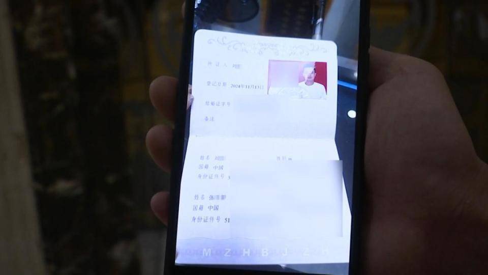 奥伦堡vs喀山鲁宾 | 男子花30万讨老婆奥伦堡vs喀山鲁宾,一个月不到人财两空!婚介所回怼记者:再拍我就对你不客气