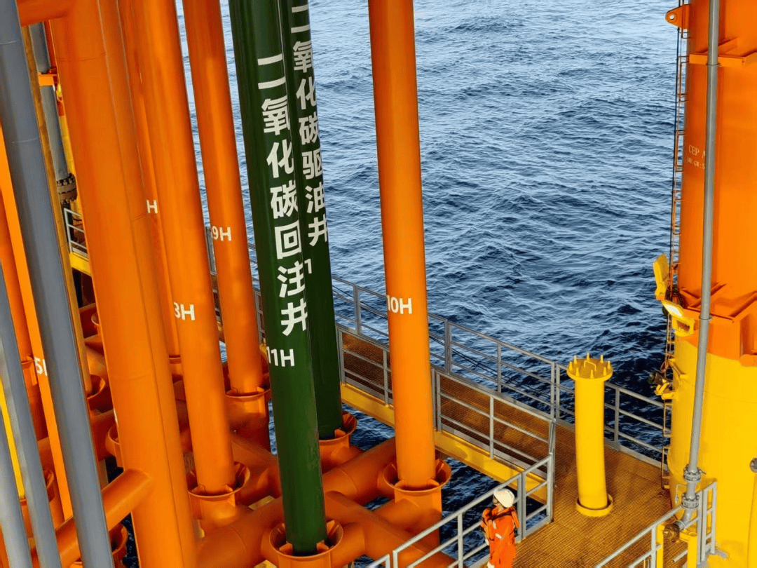 埃及超级联赛 | 【科技博览】破亿方埃及超级联赛!我国首个海上碳封存项目获重大进展