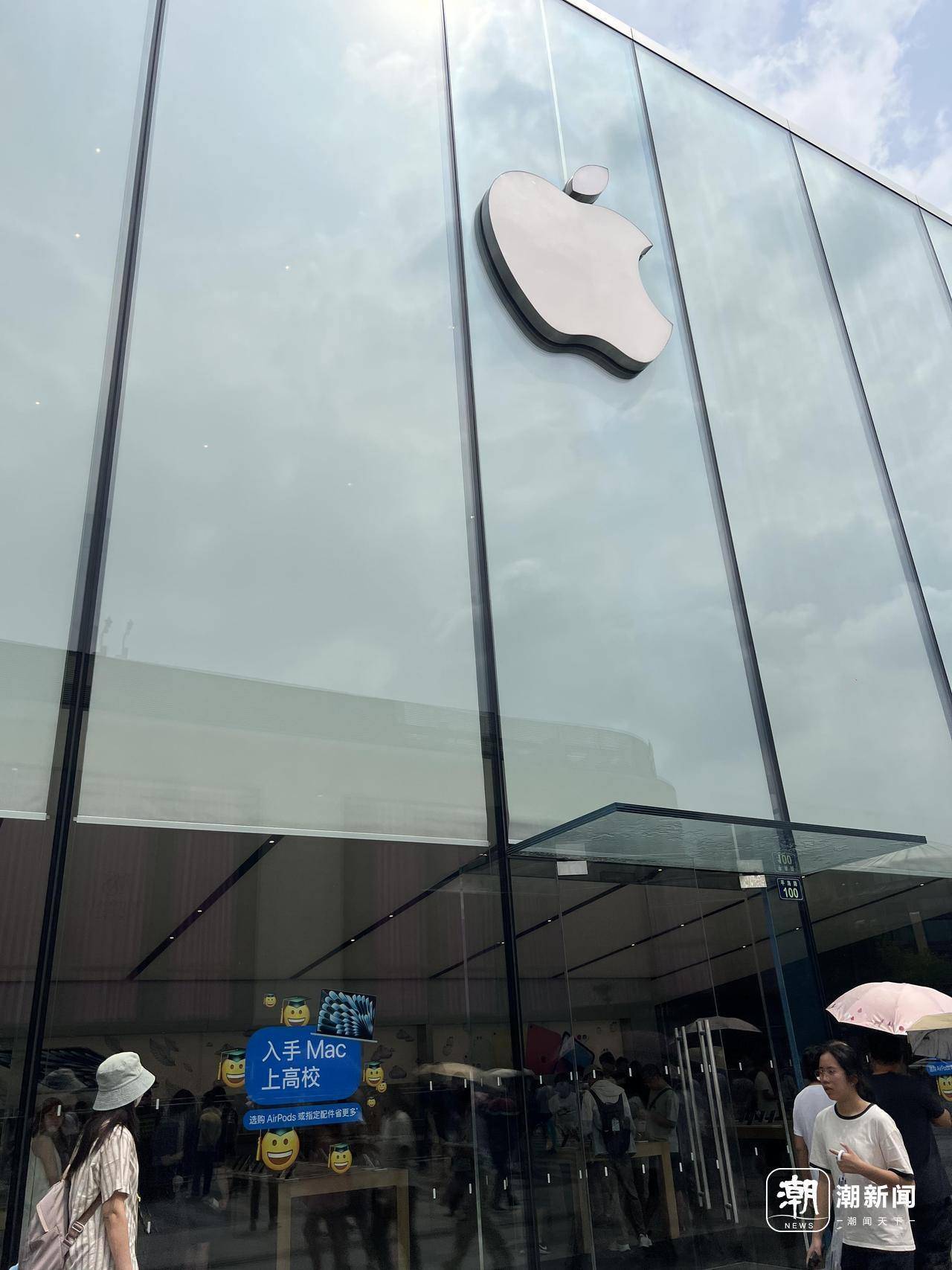 iPhone 17热度飙升爱尔兰超级联赛,资深苹果用户:可以等等再买 | 爱尔兰超级联赛