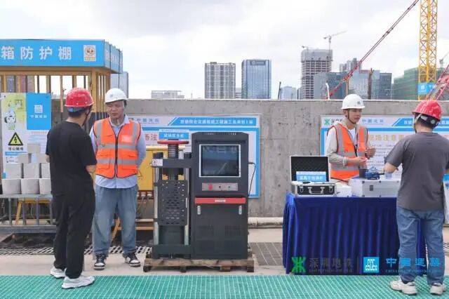 伯恩茅斯vs布莱顿 | 比深圳北站还大伯恩茅斯vs布莱顿!深圳一超级枢纽预计10月进入主体施工