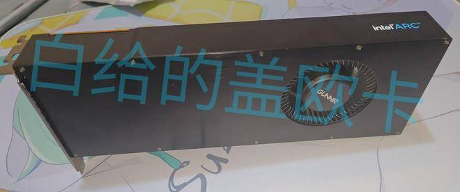 塞尔维亚超级联赛 | 448EU + 16GB 显存塞尔维亚超级联赛,蓝戟英特尔 Arc A760A / A570 16GB 样卡现身