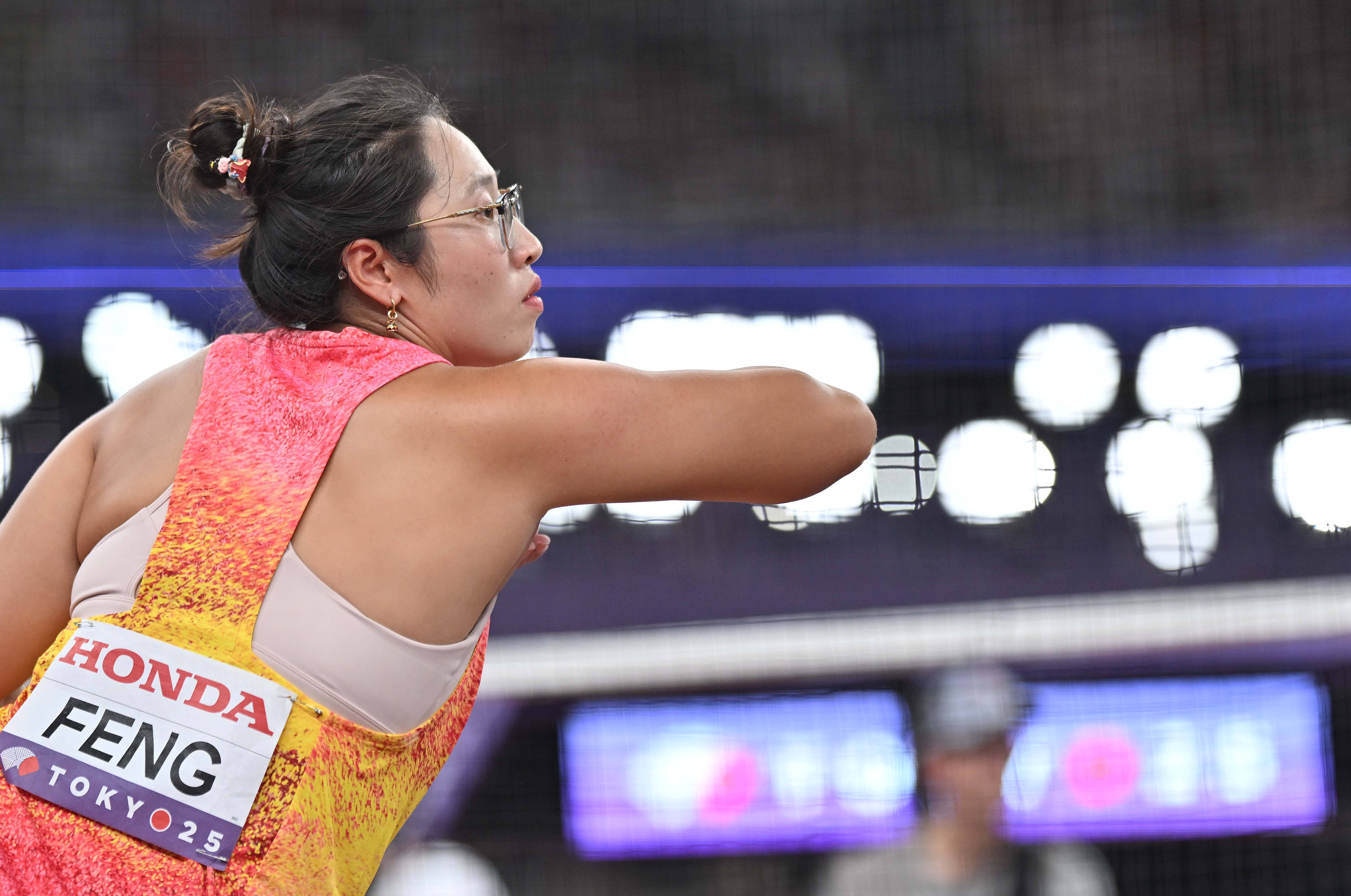 斯洛文尼亚甲组联赛 | (田径世锦赛)女子铁饼决赛:冯彬获第七