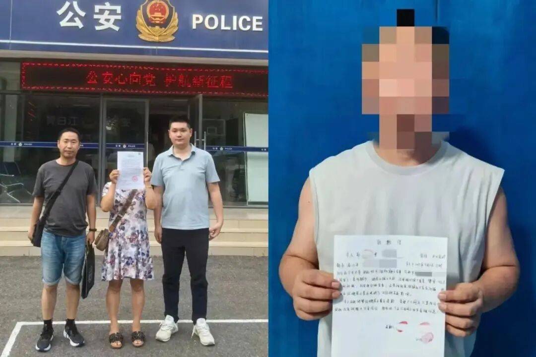 门兴格拉德巴赫vs云达不萊梅_“峨眉山发生人猴大战门兴格拉德巴赫vs云达不萊梅,游客坠崖猴王被射杀”?警方详谈“一条视频含11个造谣点”:多地画面拼接AI合成,多人被处罚