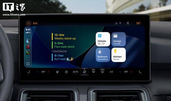 联赛杯(在美国和加拿大)_苹果 iOS 26 正式版推送:全新液态玻璃设计、AI 功能改进