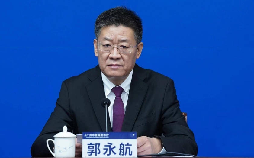 皇冠信用APP下载_广东省委常委、广州市委书记郭永航:越来越多企业正用脚投票皇冠信用APP下载,持续投资广州、扎根广州