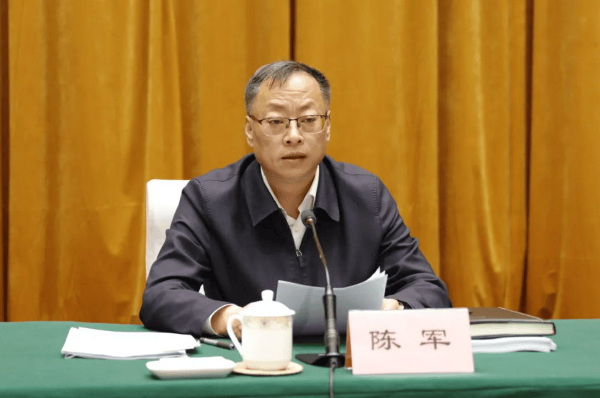 如何代理皇冠信用_厅长陈军如何代理皇冠信用,任上被查