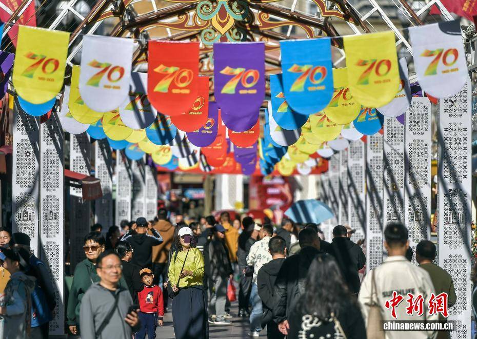 皇冠信用網怎么注册_乌鲁木齐“盛装”迎接新疆维吾尔自治区成立70周年