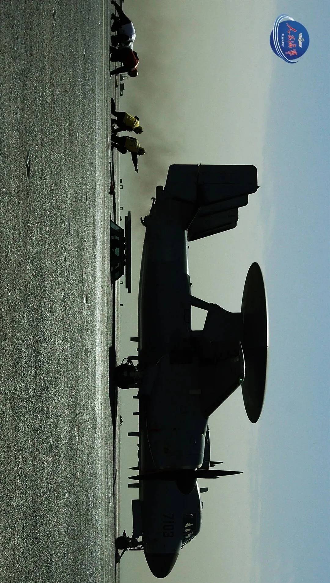 介绍个信用盘网址_现场高清大图来了介绍个信用盘网址!一同感受舰载机弹射起飞“首秀”的震撼