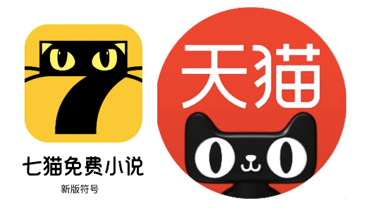 皇冠信用账号怎么开_西贝“军师”华与华多个设计撞脸国外知名品牌LOGO皇冠信用账号怎么开,作品还曾陷抄袭争议