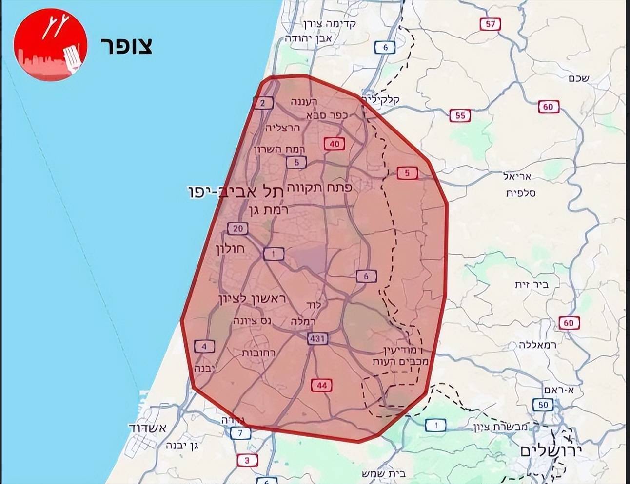 皇冠信用网登3代理_轮到以色列被打!最大城市被炸皇冠信用网登3代理,百万人逃入避难所,美军萨德开火