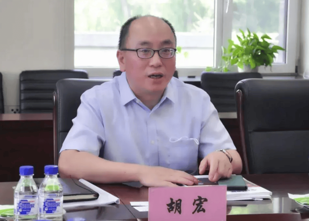 皇冠信用網账号申请_涉嫌严重职务违法犯罪皇冠信用網账号申请,胡宏被查!官方披露:多次收受奢侈品包、手机、海鲜