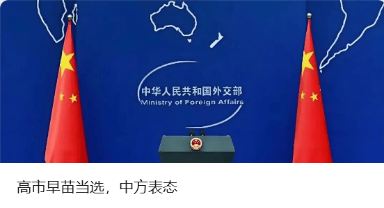皇冠信用最新地址_广东:全省各地各部门迅速进入临战状态