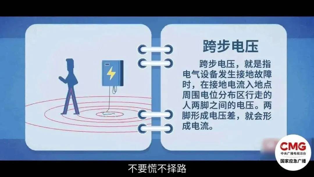 外围买球app十大平台_妻子抄起20斤油桶砸老公外围买球app十大平台,“晚10秒,后果不堪设想……”