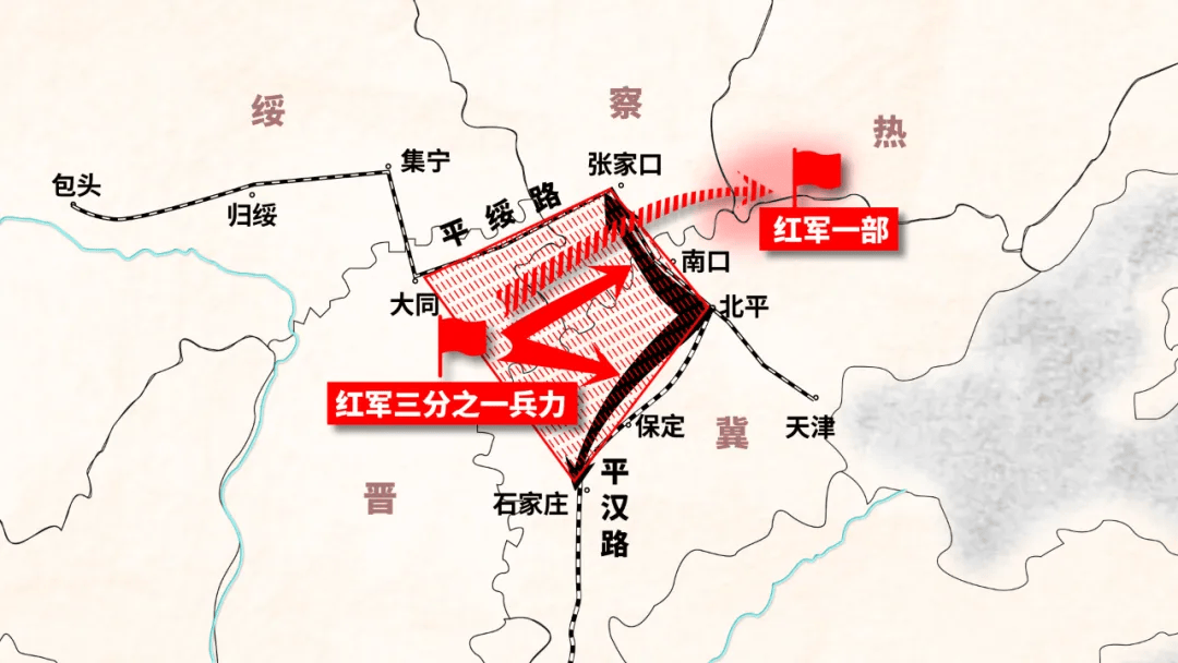 皇冠信用网申请_王立华:毛泽东提出山地游击战后皇冠信用网申请,为什么洛川会议上没有形成一致意见?