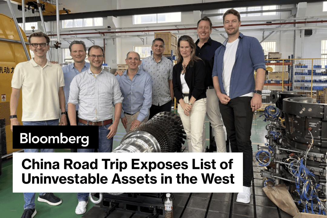 皇冠信用网开户_欧美顶级投资大佬组团来中国实地考察皇冠信用网开户,一周后,竟然绝望了……