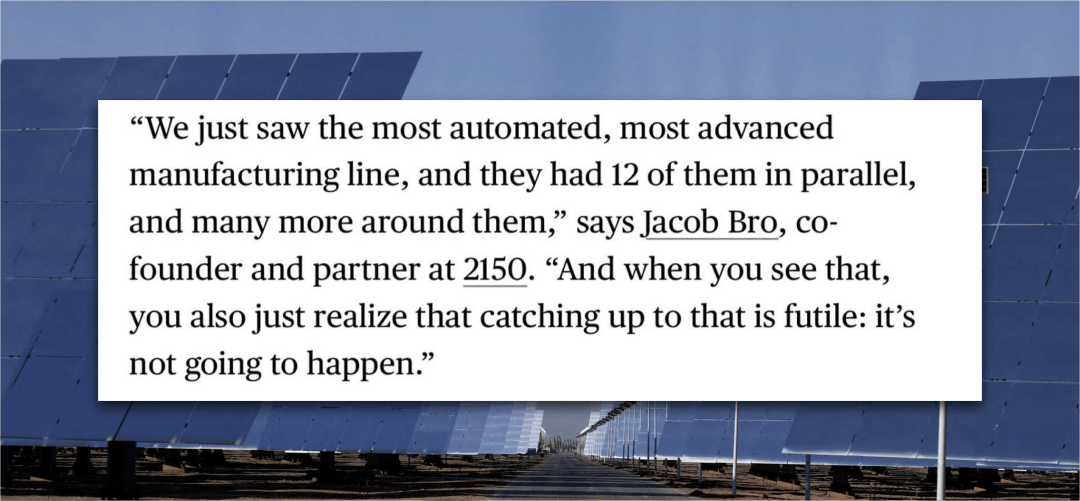 皇冠信用网开户_欧美顶级投资大佬组团来中国实地考察皇冠信用网开户,一周后,竟然绝望了……