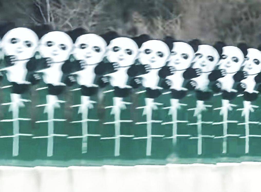 皇冠信用網会员_四川一高速上熊猫图案装置被指“鬼畜”皇冠信用網会员,高速方回应:没那么抽象,已上报情况