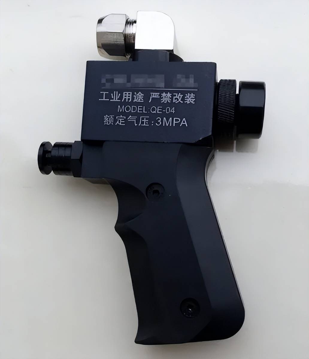 皇冠信用网代理
_头部中弹!近日安徽18岁男孩深夜遭遇枪击皇冠信用网代理
,枪是从哪来的?