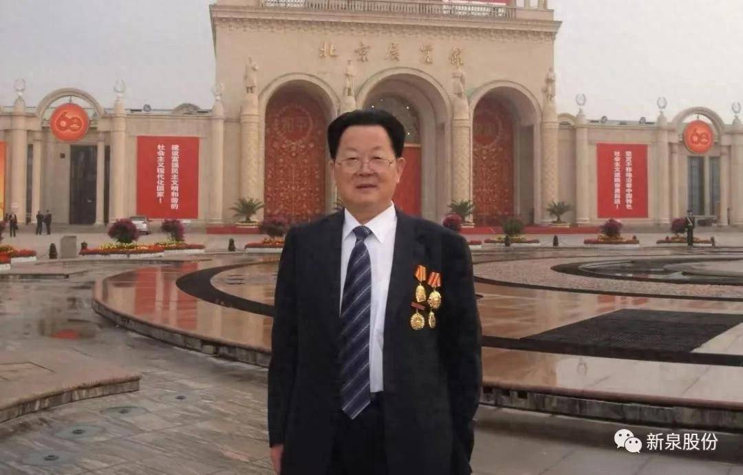 皇冠信用網代理
_一代传奇苏商谢幕:镇江放牛娃做出370亿元市值公司;儿子早已接班皇冠信用網代理
,闯入特斯拉核心供应链